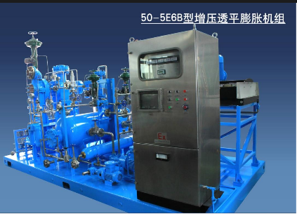 Криогенное оборудование