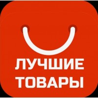 Оборудование, запчасти из Китая